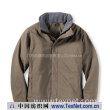 北京彪旗风服装有限公司 -北京棉服订做、羽绒服订做、外贸棉服加工、